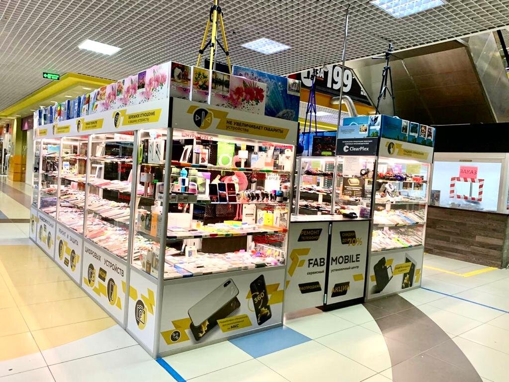 Киоск аксессуаров вТЦ