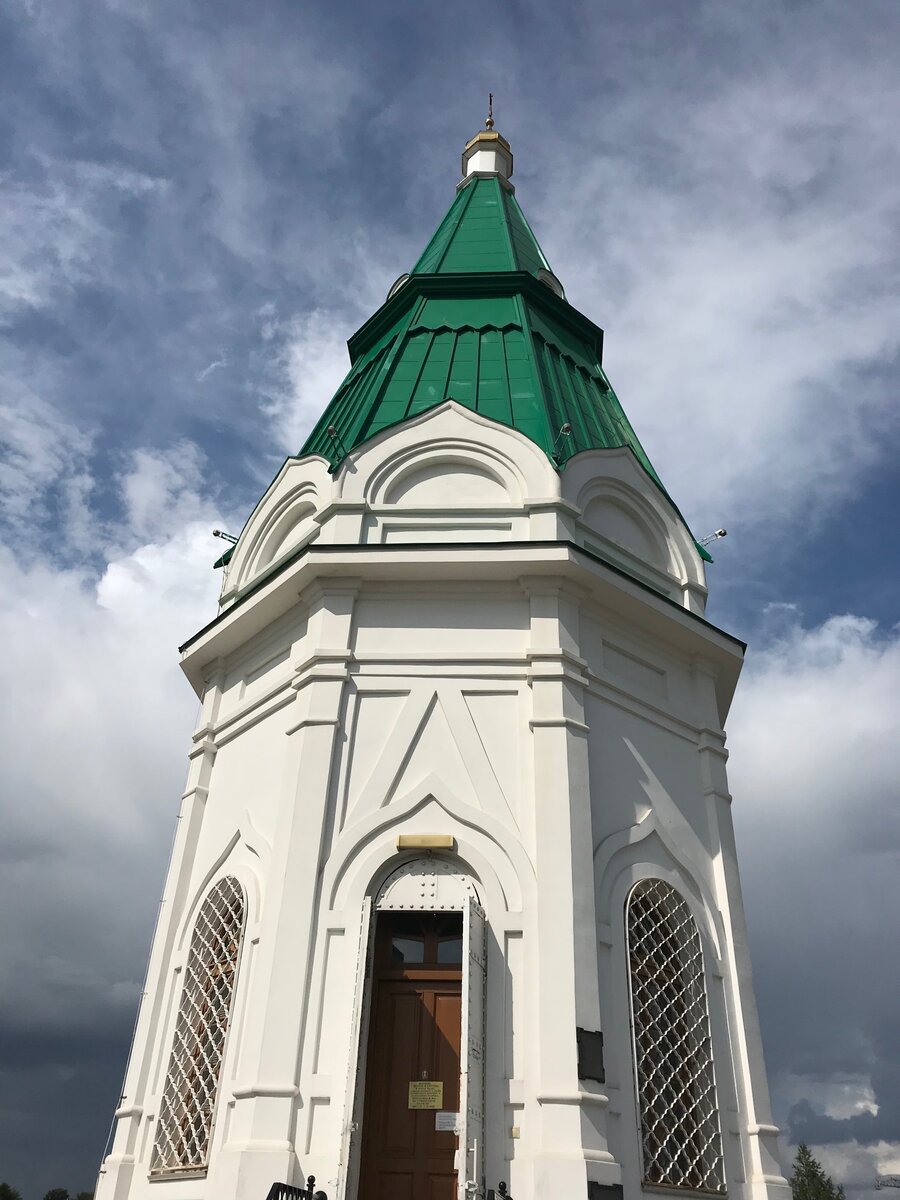 Часовня Параскевы пятницы, Караульная гора