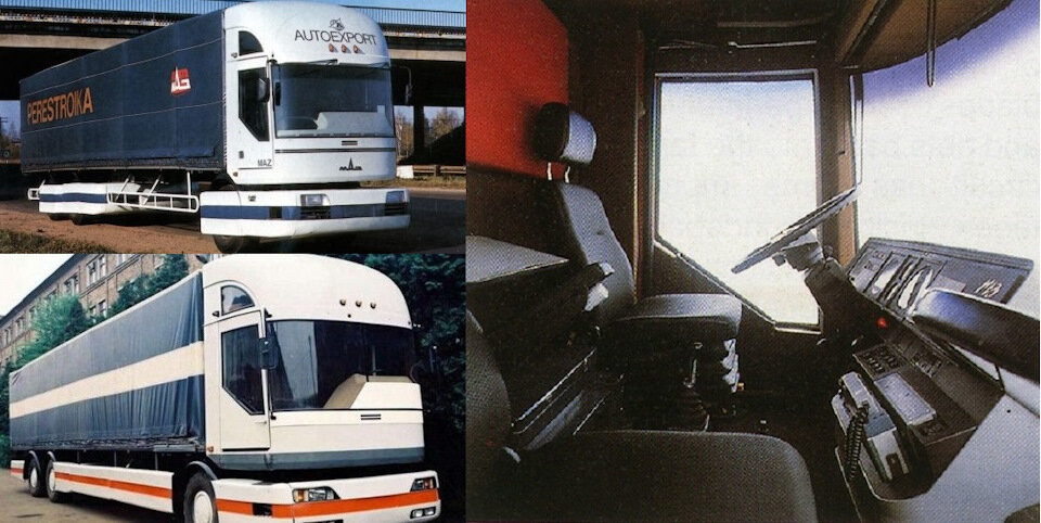 Полный размерМаз Перестройка образец 1988 г вып
