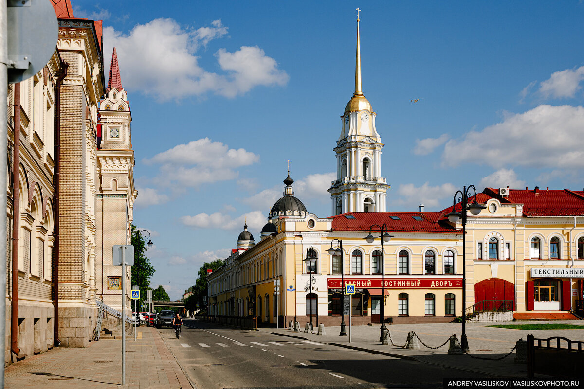 Рыбинск в картинках