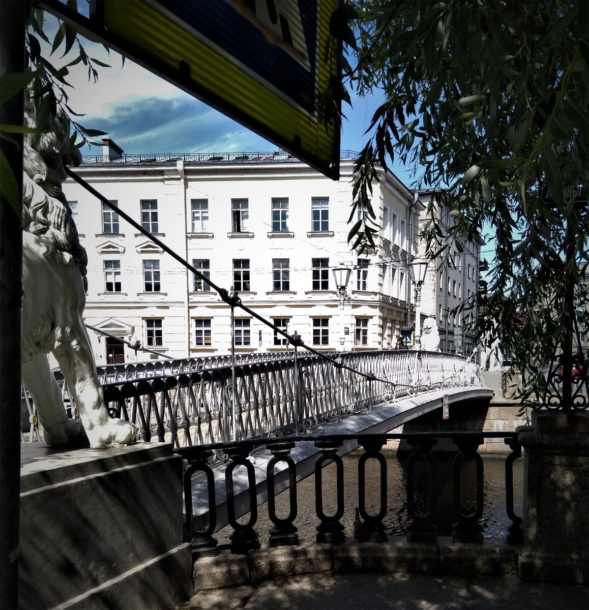 Это же место в наши дни. Фото автора.