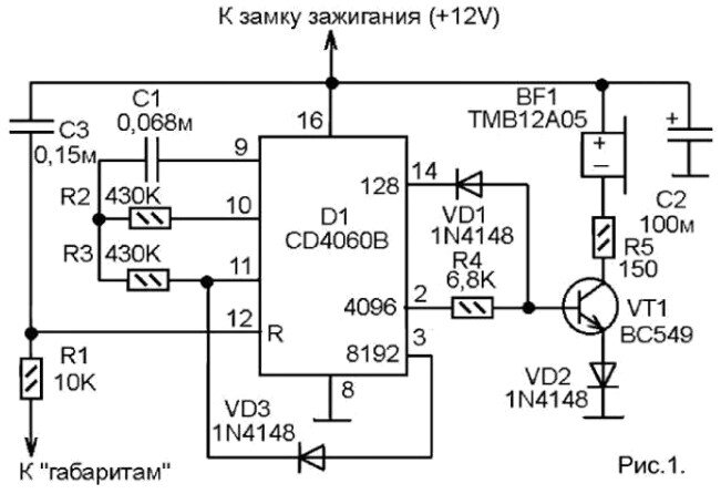 Hef4001bp схема включения