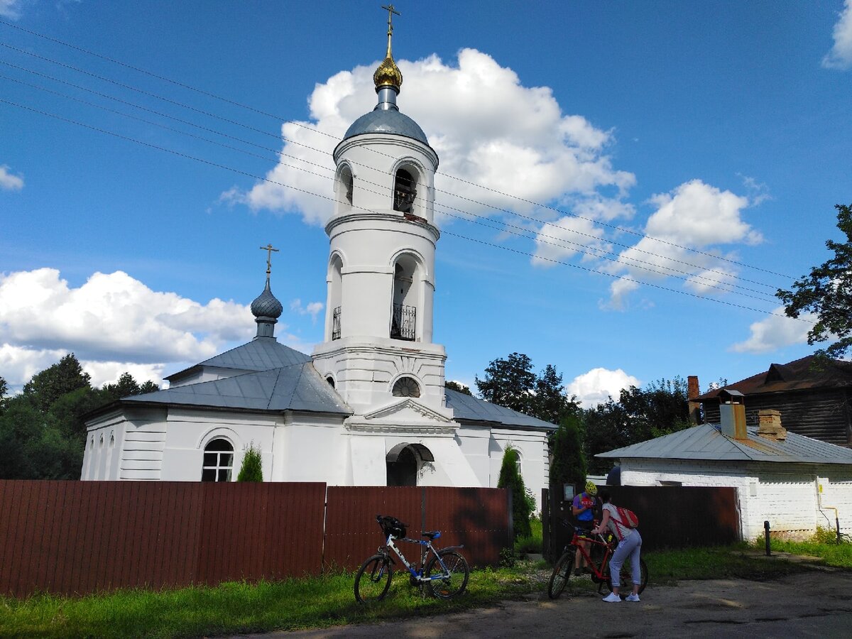 Церковь Троицы Живоначальной
