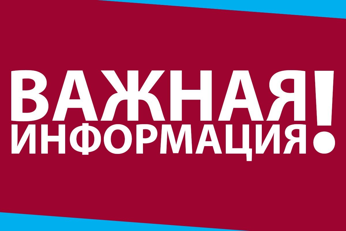 Источник Фото: https://clck.ru/RjkaM