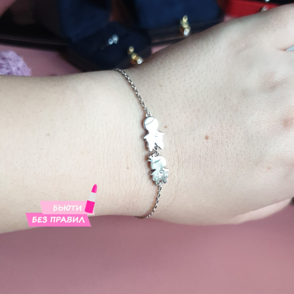 Серебряный браслет с фианитами из коллекции символы. АРТИКУЛ: 83621.(фото 1)