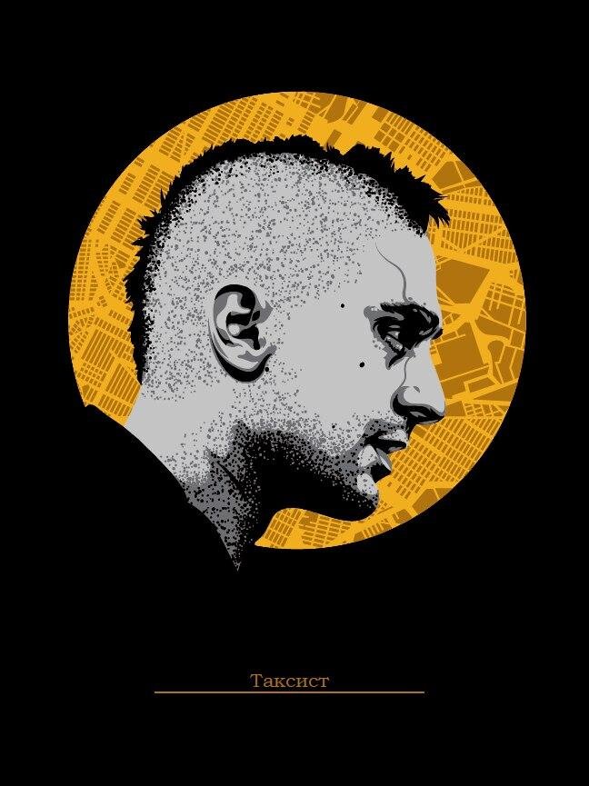 «Он – одинокий, забытый человек, отчаянно пытающийся доказать что он - ВЫЖИВЕТ»