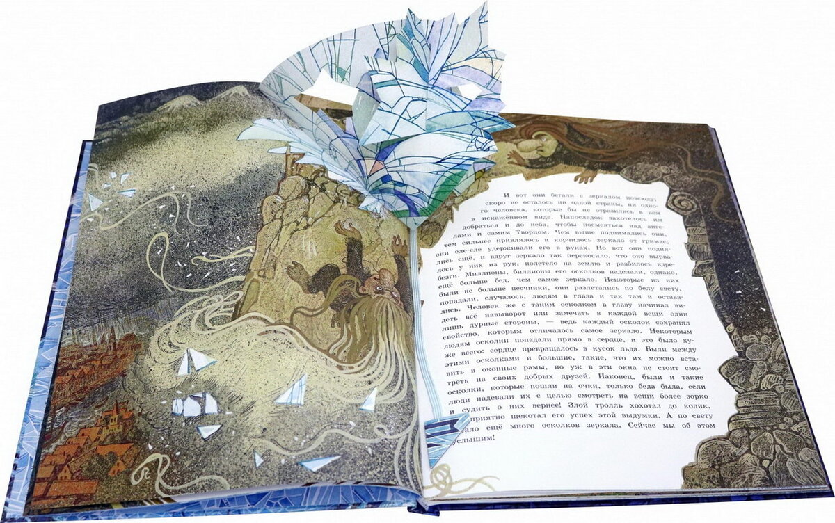 Листайте галерею