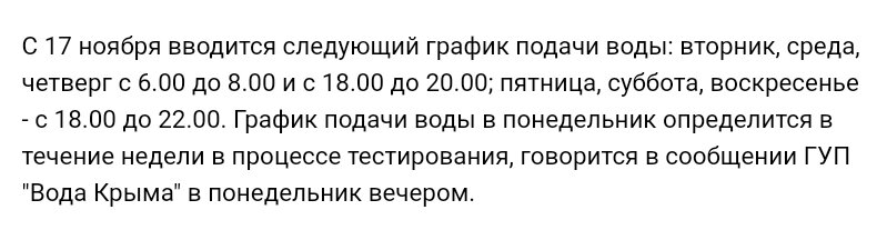 Ну примерно как-то так...