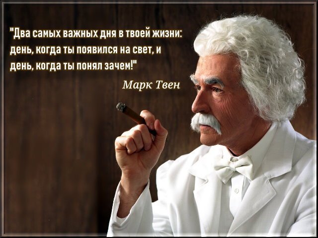 Прибыль - обязательное условие существования бизнеса (явная цель)