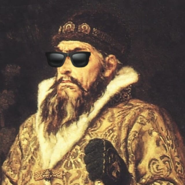 Иван Грозный, XVI в.