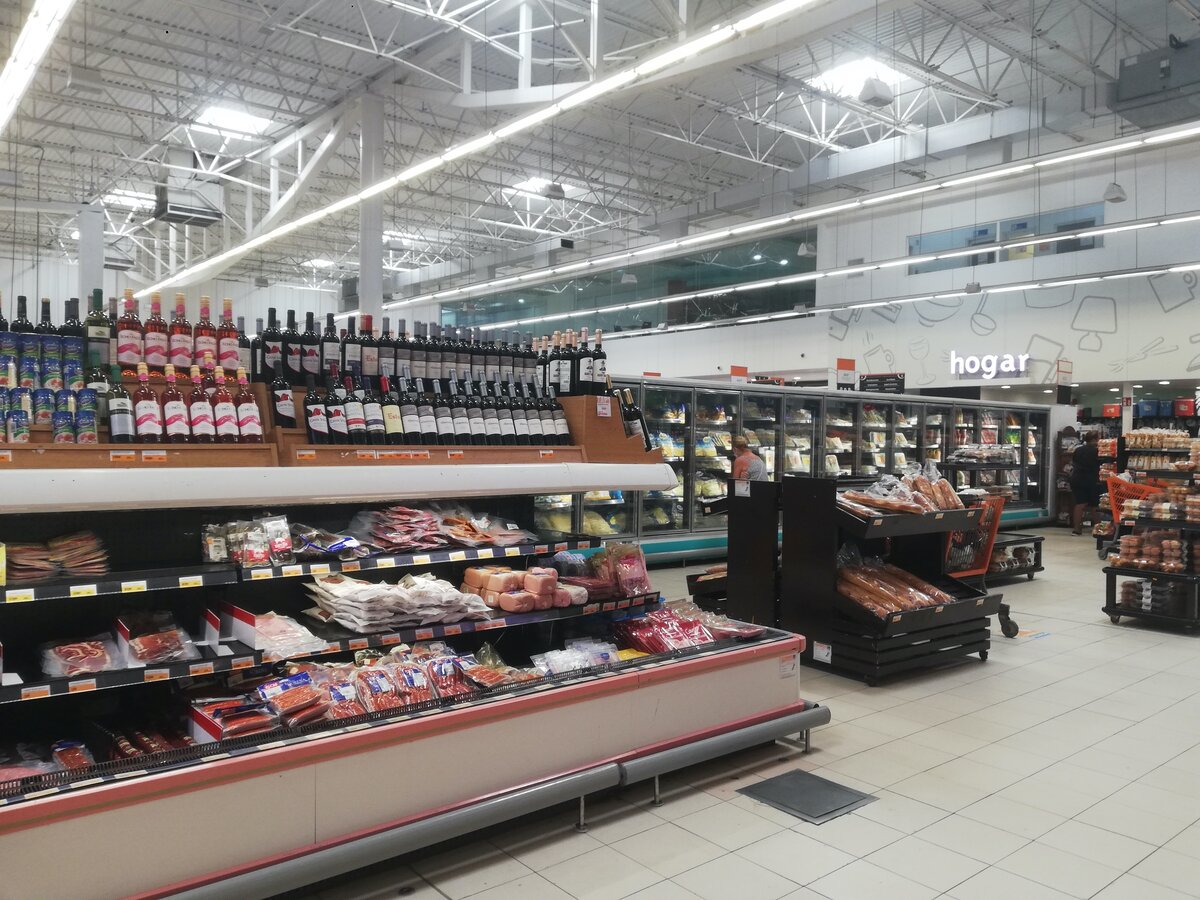 Супермаркет Супер-Пола