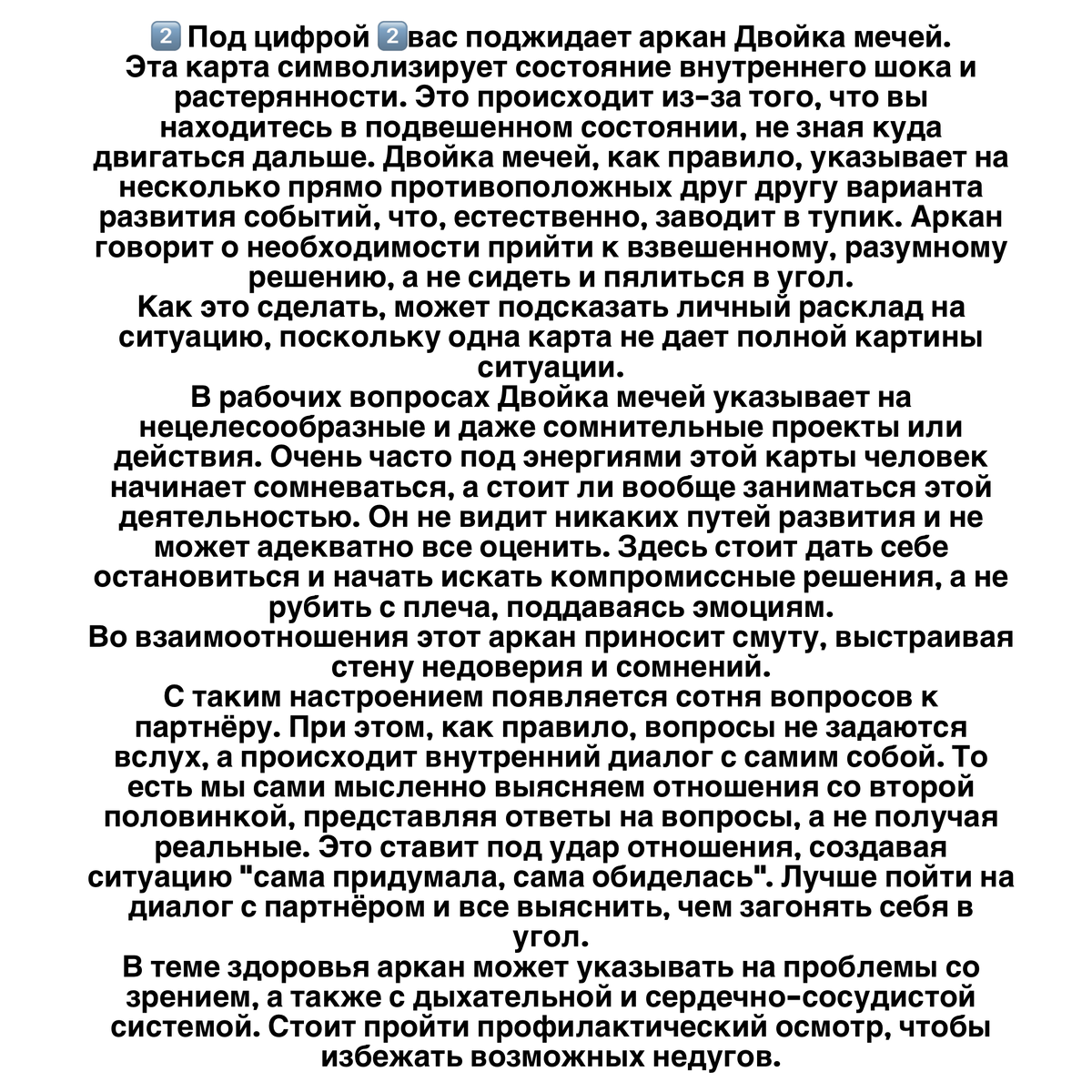-2-2