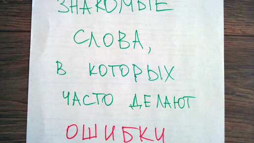 Я помогаю единственному фонду в РФ, который заботится о взрослых