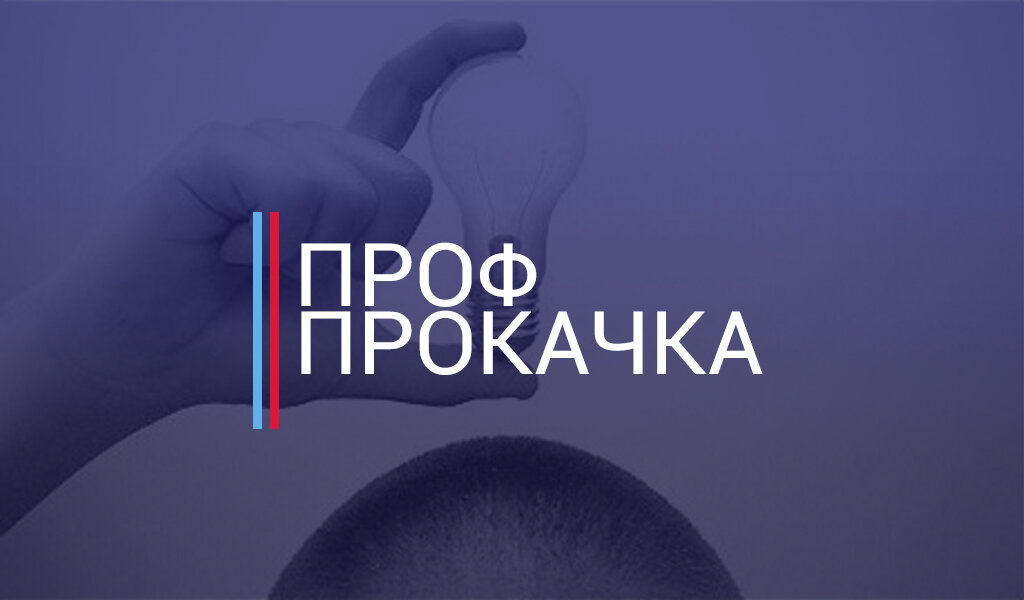 Автор: Гериева Любовь