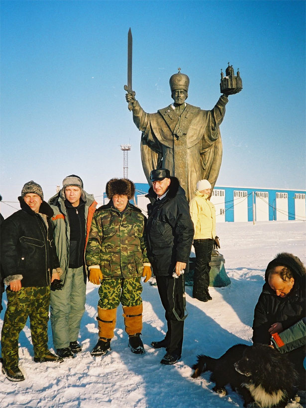 Фото с сайта https://www.makhovikov.ru