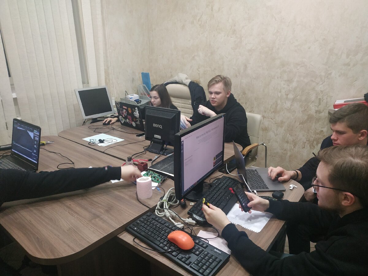 Наш офис