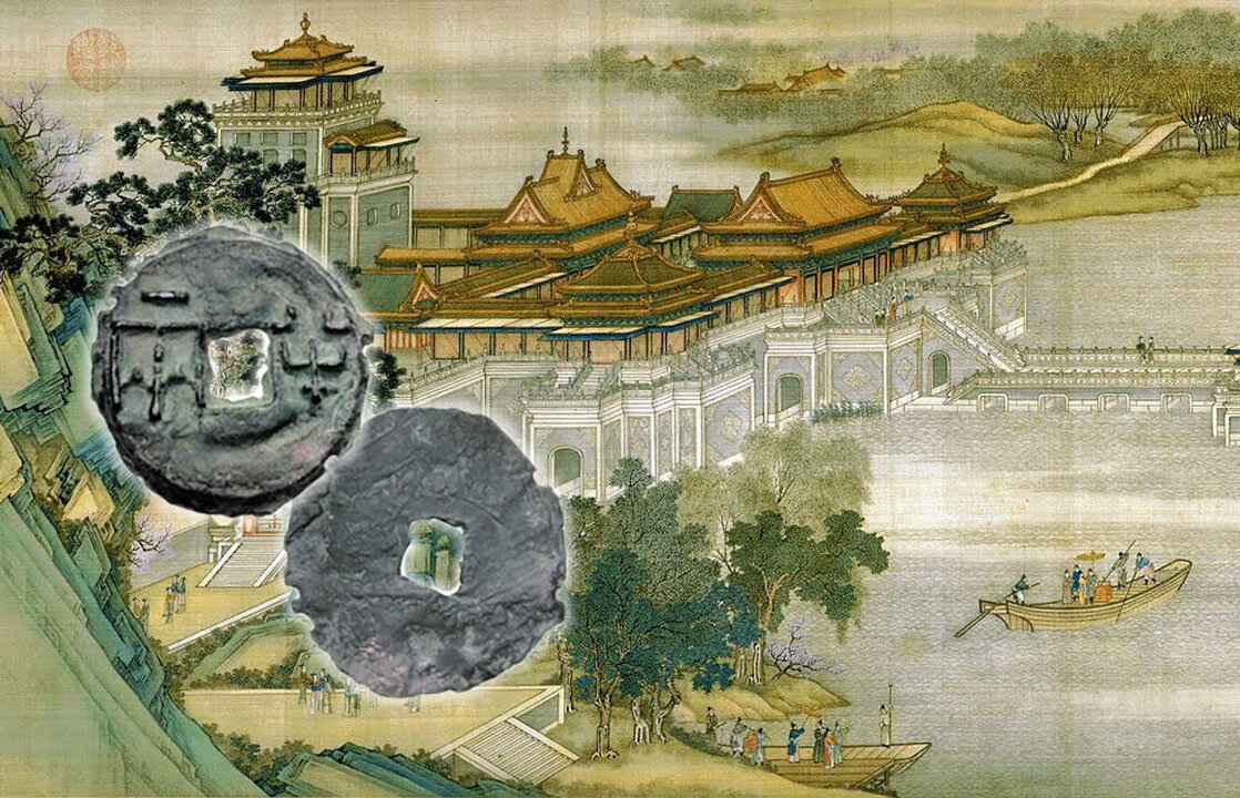 китай исторические