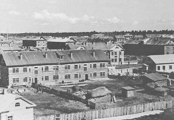 поселок Югра 