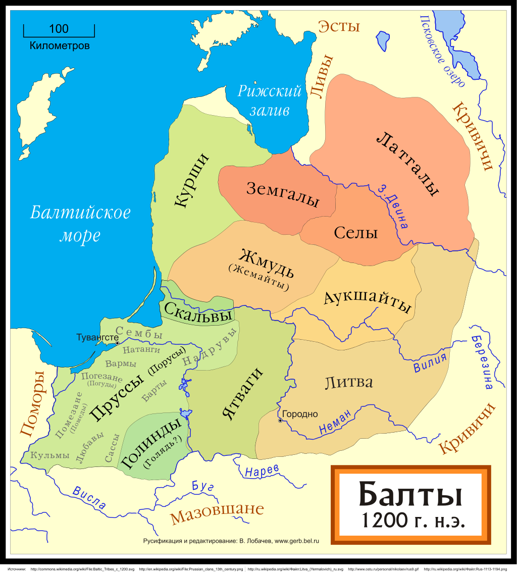 На территории современной России прежде обитало немало племен, от которых сегодня остались только названия. Одно из них, согласно историческим источникам, носило название «голядь».