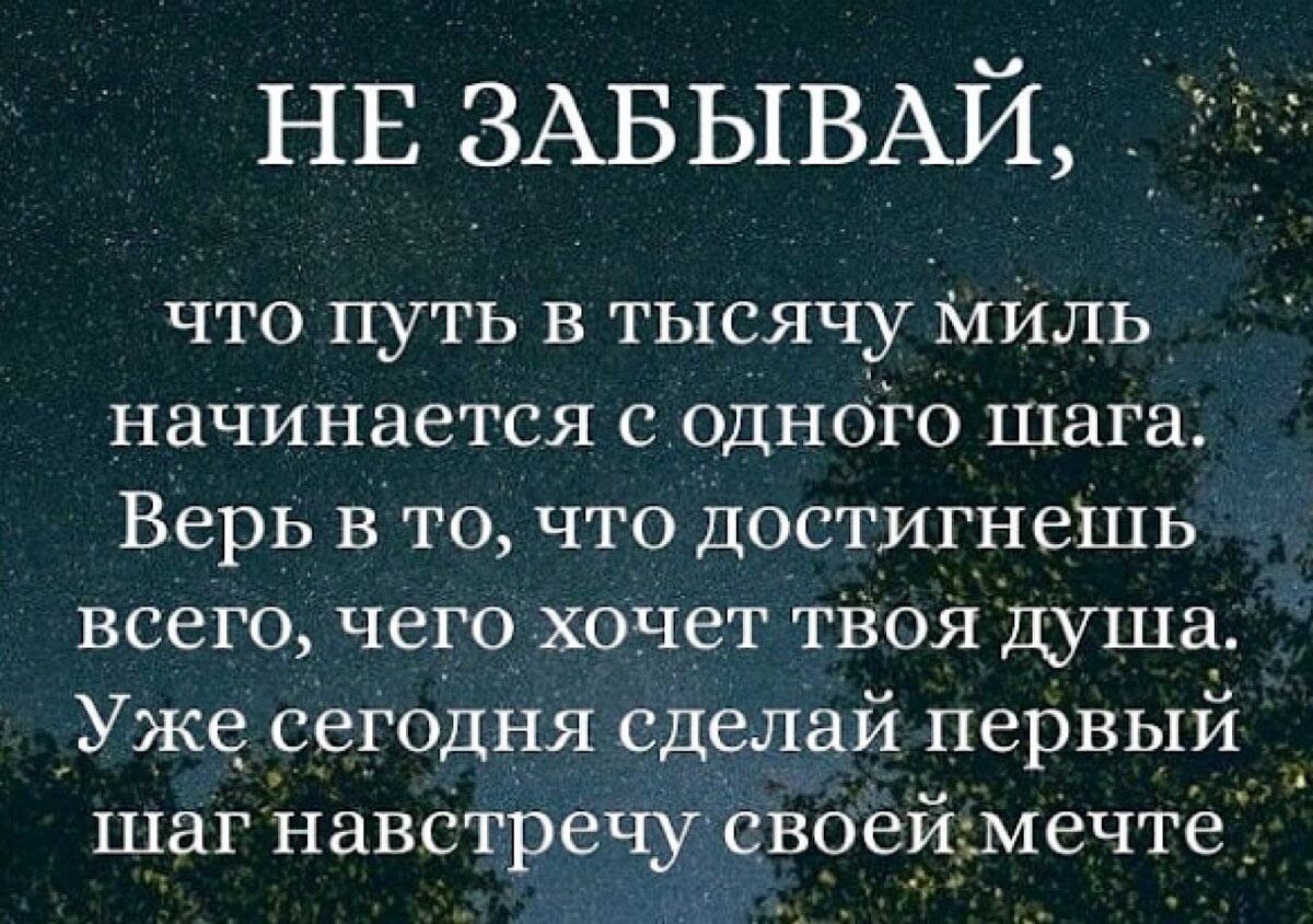 Гадание онлайн: «Чувства мужчины? Что он хочет? Что скрывает?» Спросим у  Таро | ТАРО 🔮 ГАДАНИЕ | Дзен