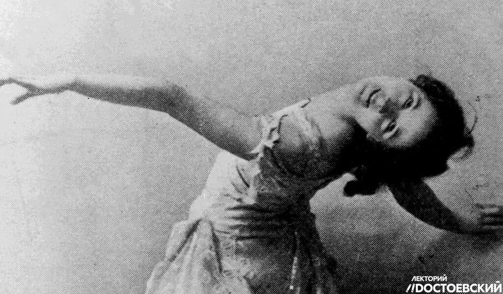 Айседора Дункан, фото Hulton Archive / Getty Images