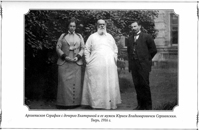 Источник изображения: kznprihod.ru