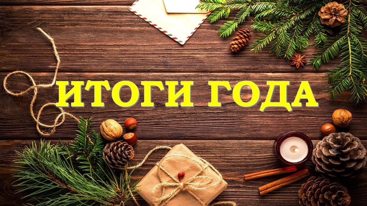 Яндекс. Картинки