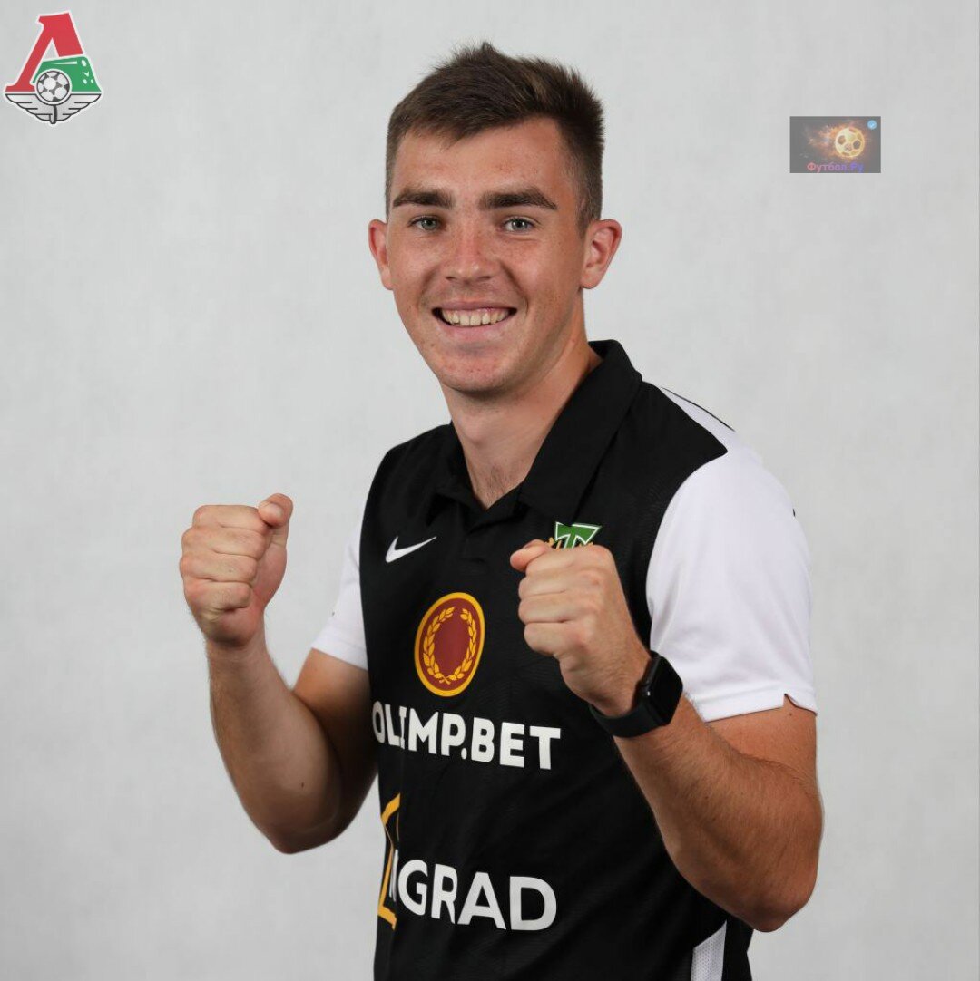 Илья Берковский