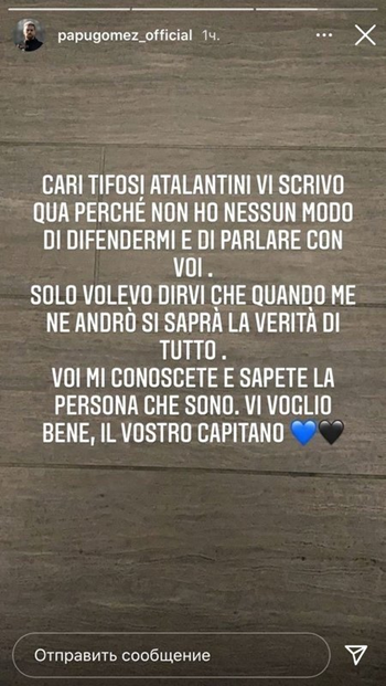 Фото: фотострана