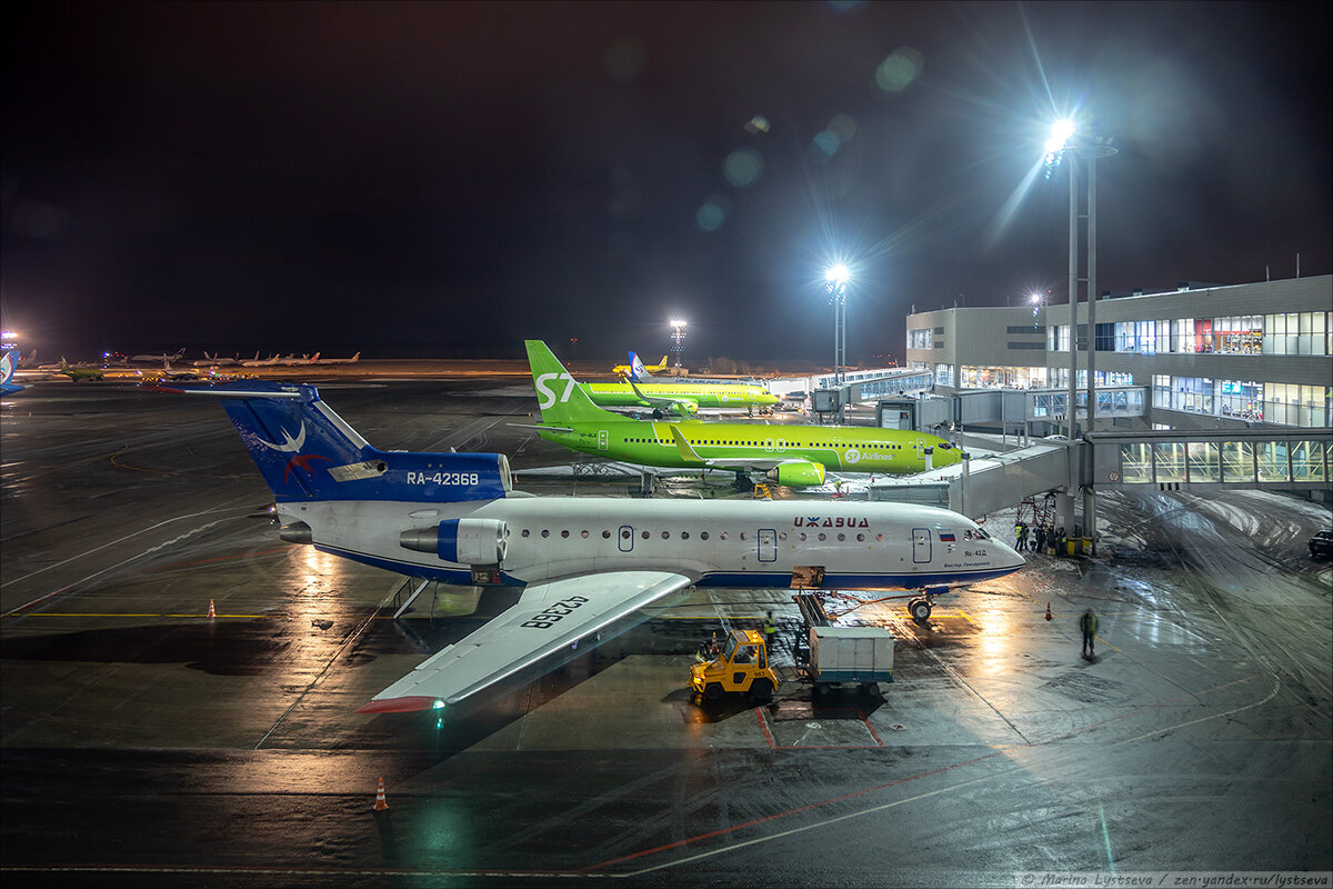 Як-42 Ижавиа