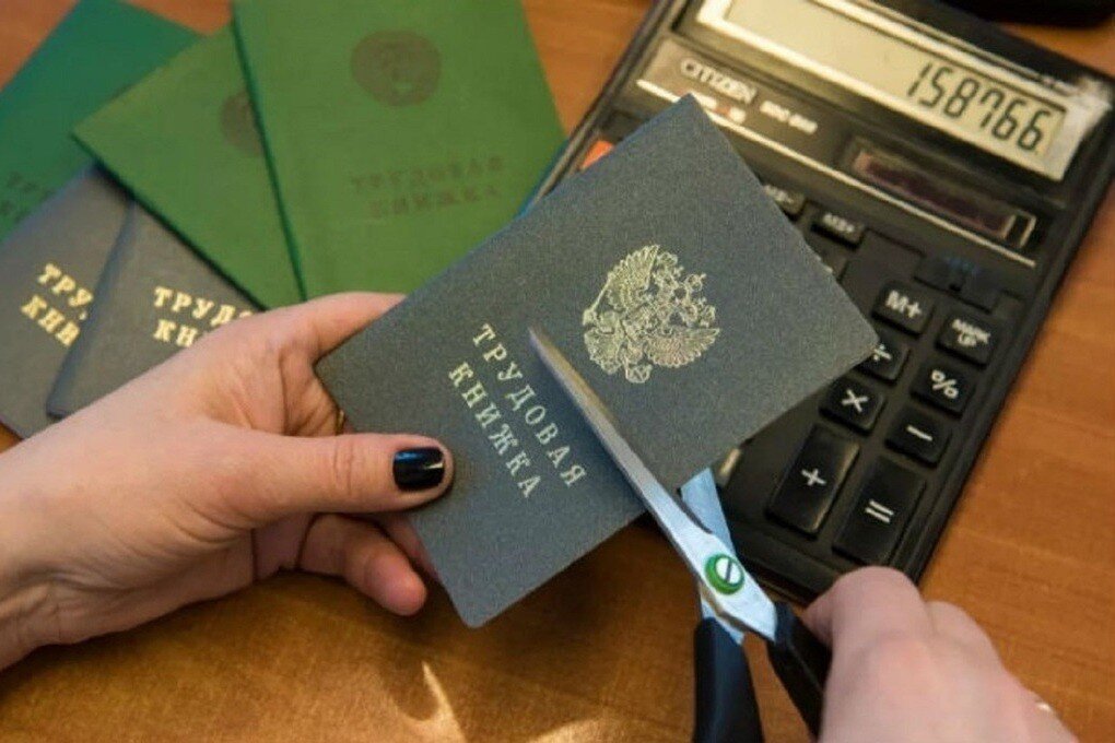 Фото из свободного доступа