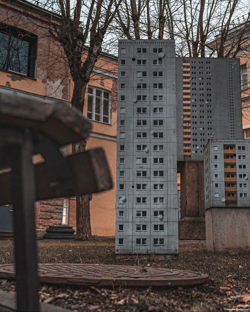 Фото: kudago.com