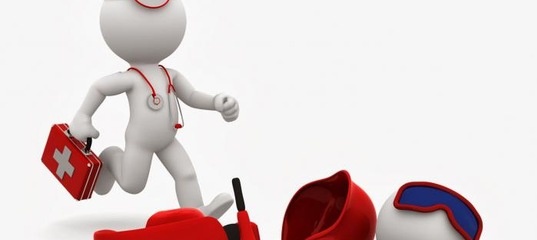 Первая помощь