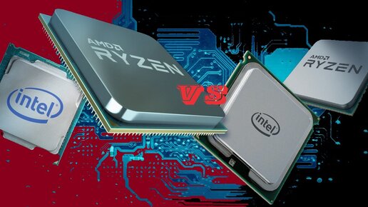 90ghz. процессоры 2020. процессоры 2020. процессор intel r pentium r cpu g2020 2. процессоры 2020.