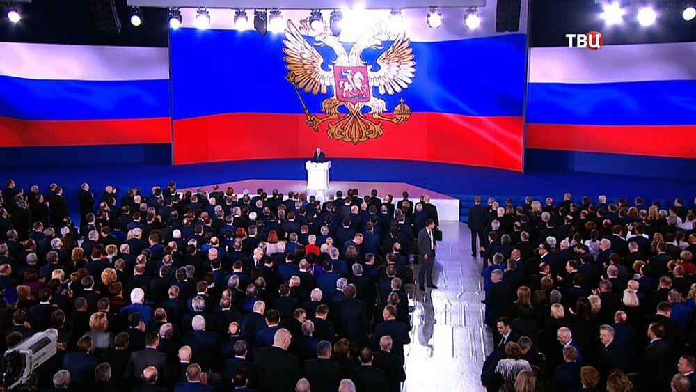 Послание Президента Федеральному собранию. фото с сайта Яндекс-картинки