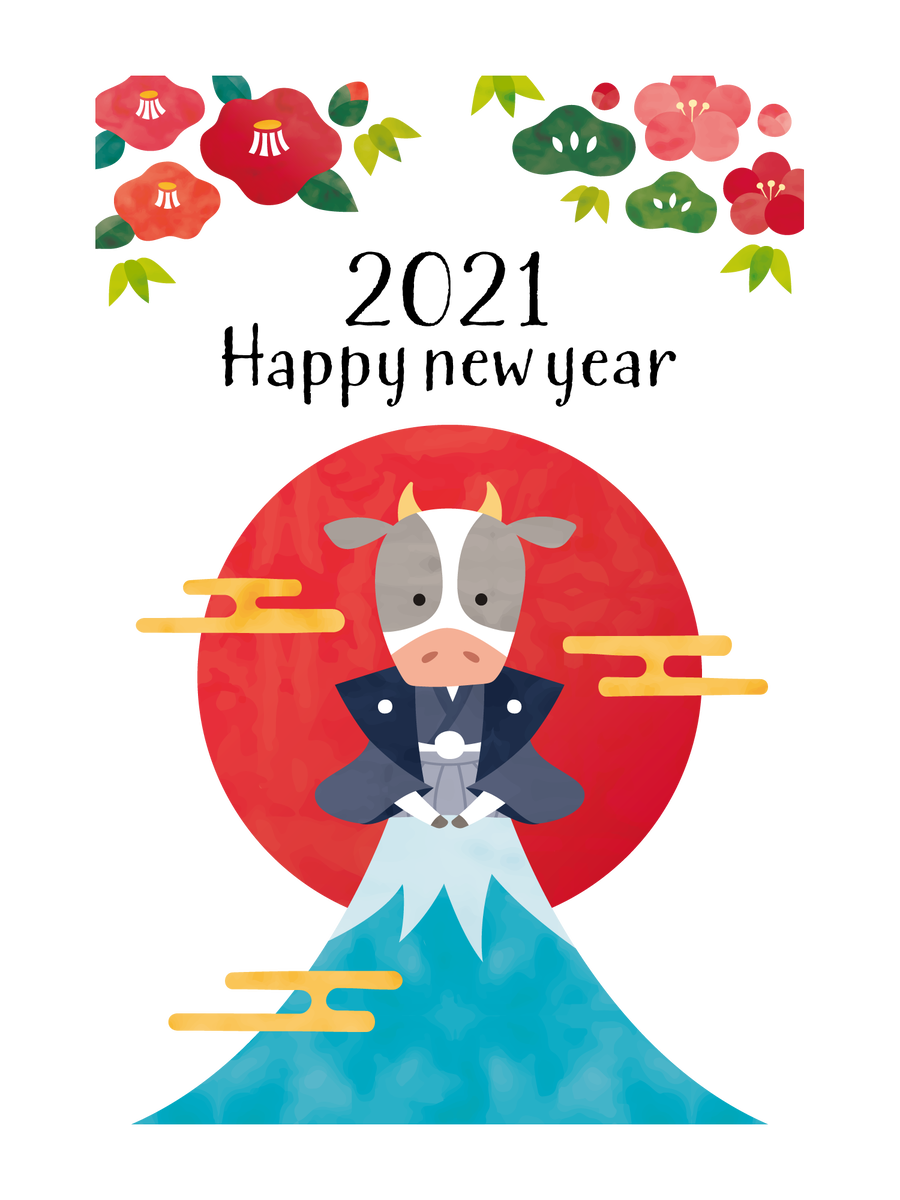 by ゴートゥーさん ac-illust.com