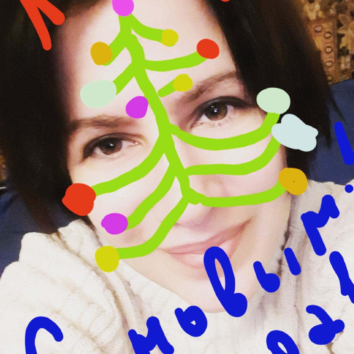 Пусть этот 2020 идёт лесом, а на смену ему приходит чистый, здоровый,  сильный и везучий 2021 бычок!