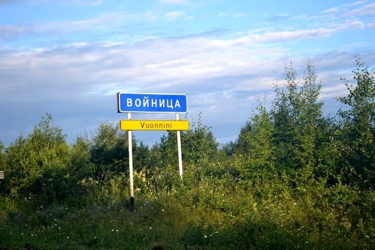                                                                               фото:yandex.ru