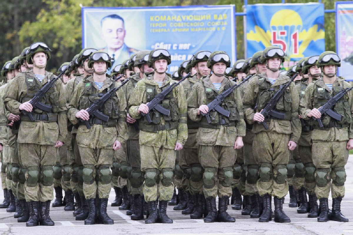 106 Тульская дивизия ВДВ 51 полк