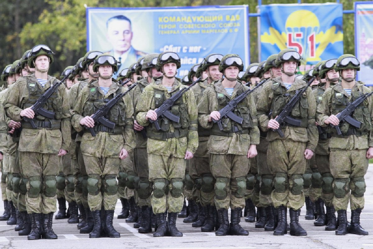 51 Гвардейский парашютно десантный полк Тула