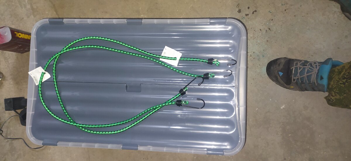 Цена за одну 49  рублей в общем 98