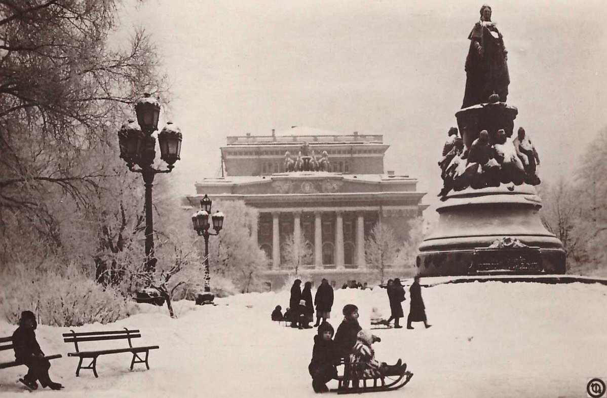 Ленинград зима 1940