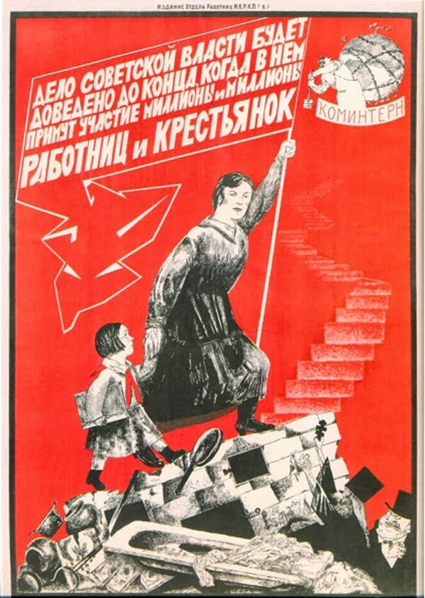 К чему призывают плакаты 20 30 годов. Советские плакаты 30-х. Советские плакаты 20-х годов. Пионеры плакаты. Плакаты 20-30 годов.
