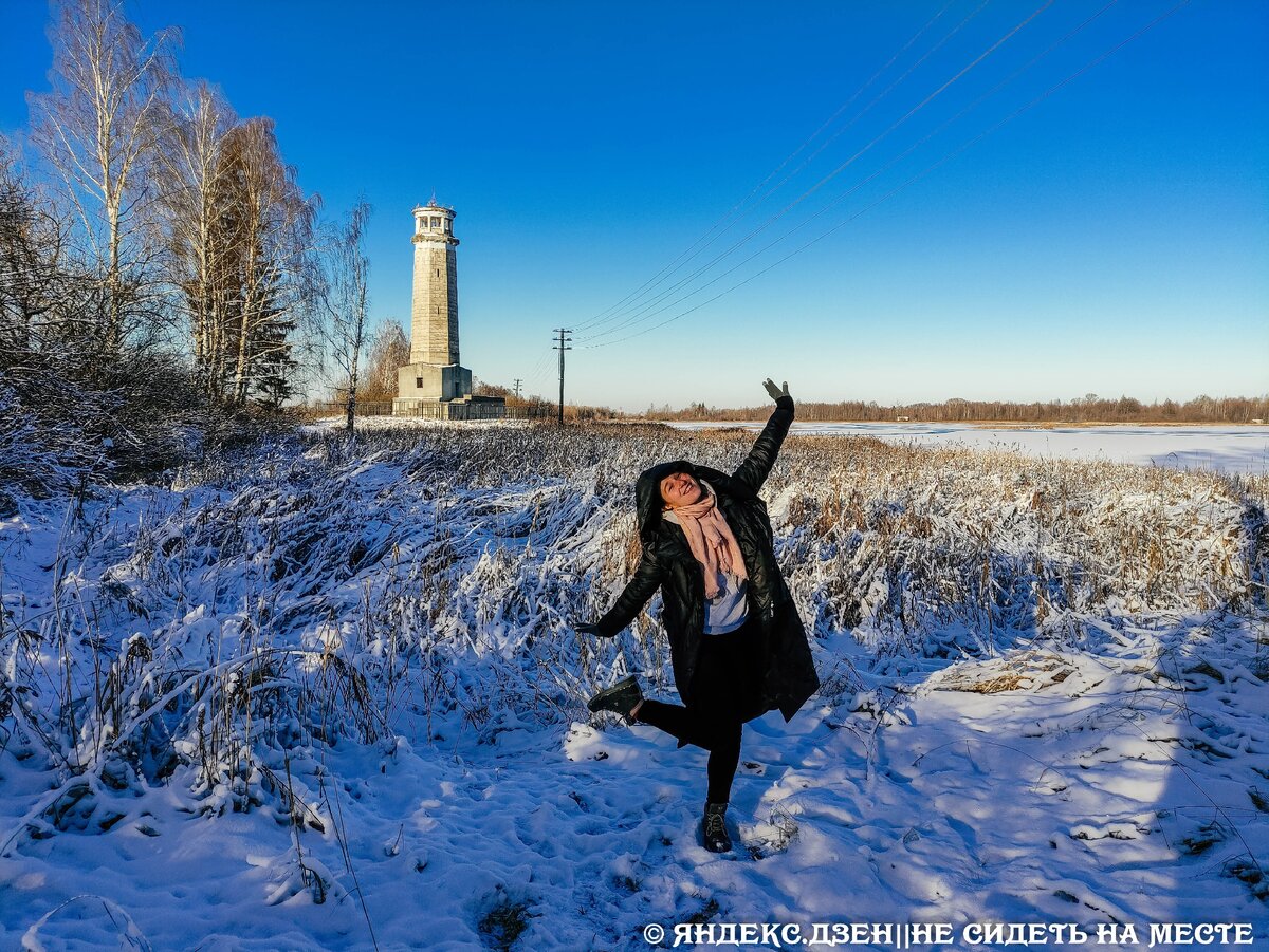 Всем привет! Я Александра и я не сижу на месте :)