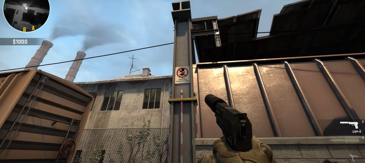 train около респавна t.