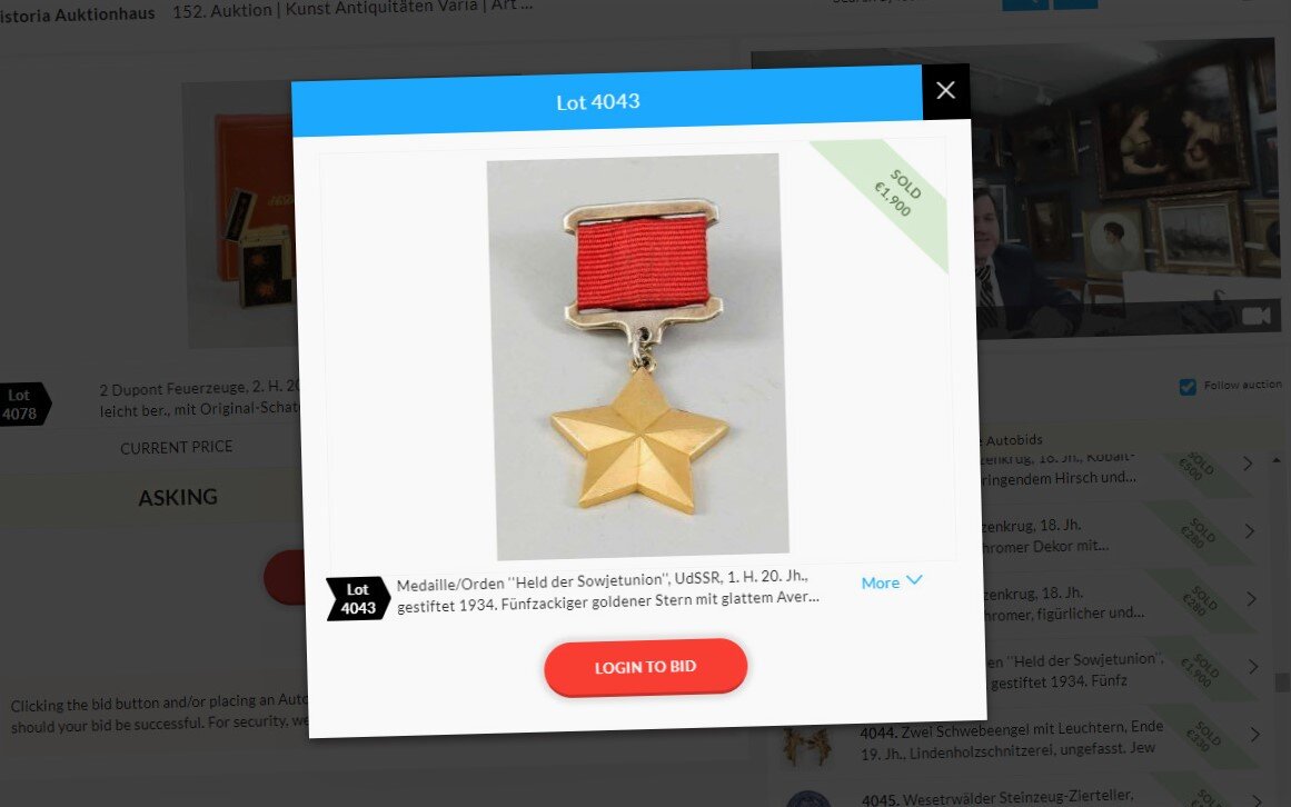 Источник: The SaleRoom