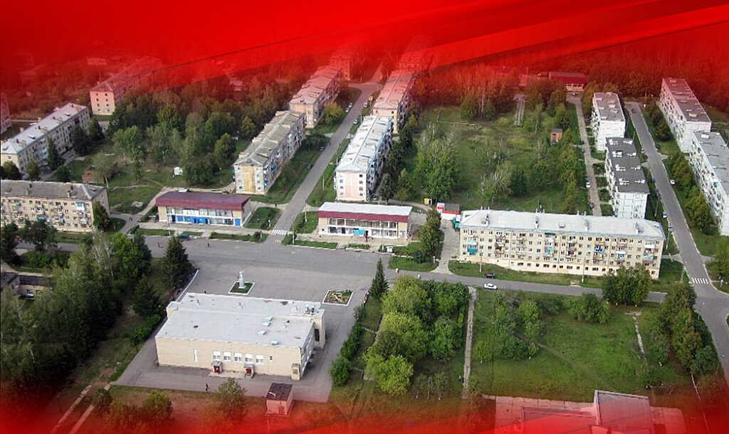 Посёлок Новый - Retro photos