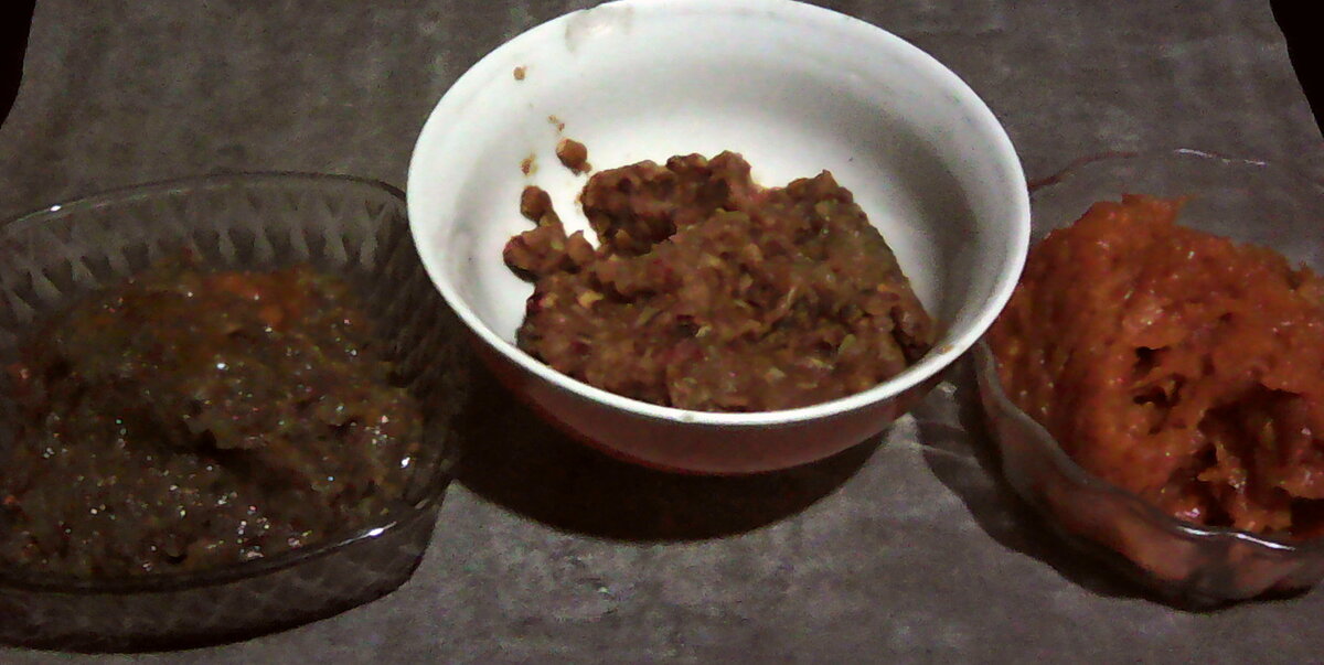 Три начинки