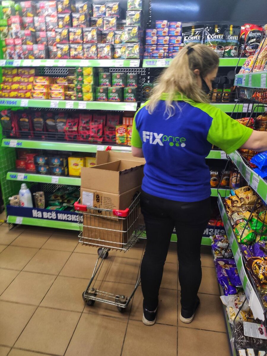 Личное фото