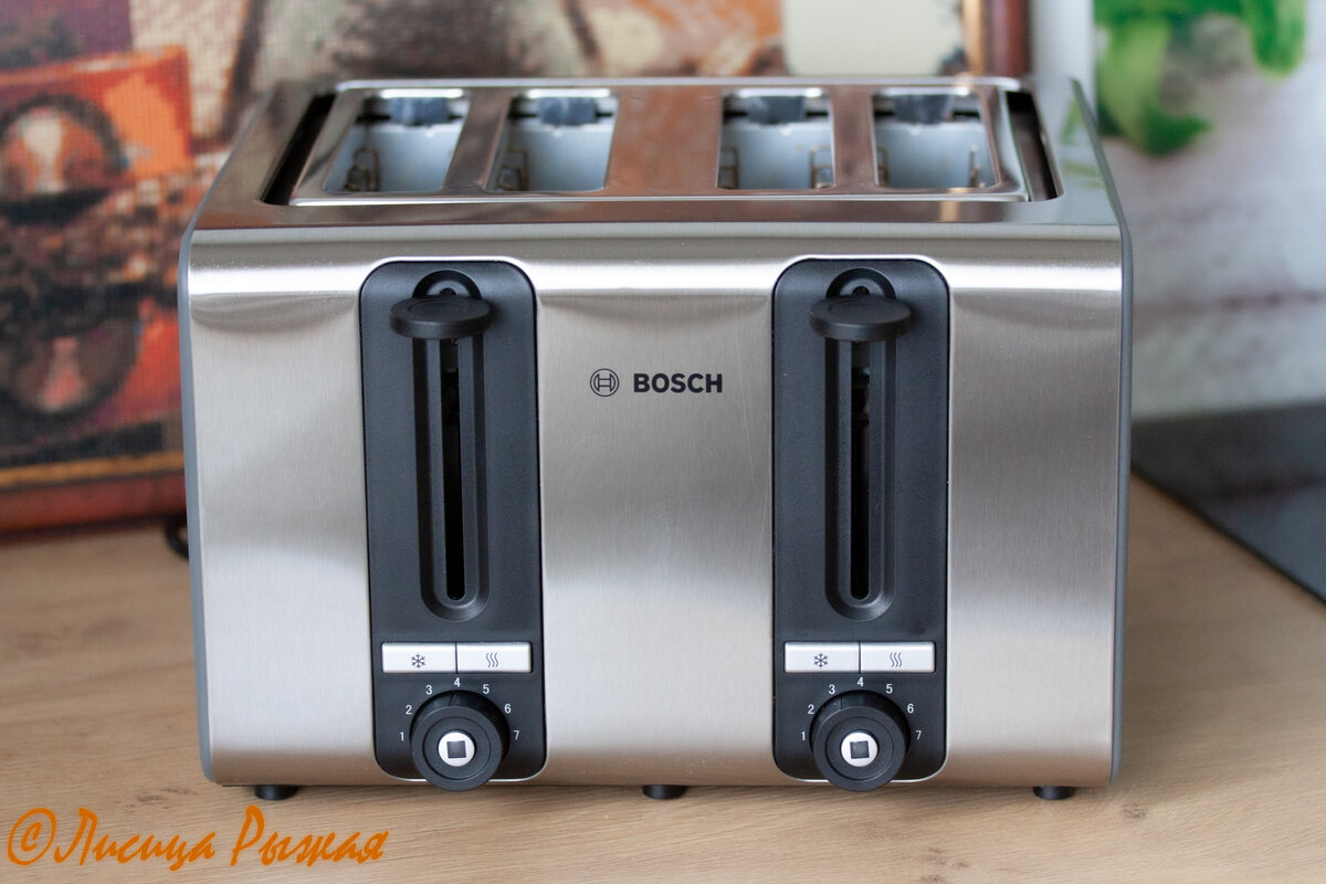 Тостер Bosch TAT7S45